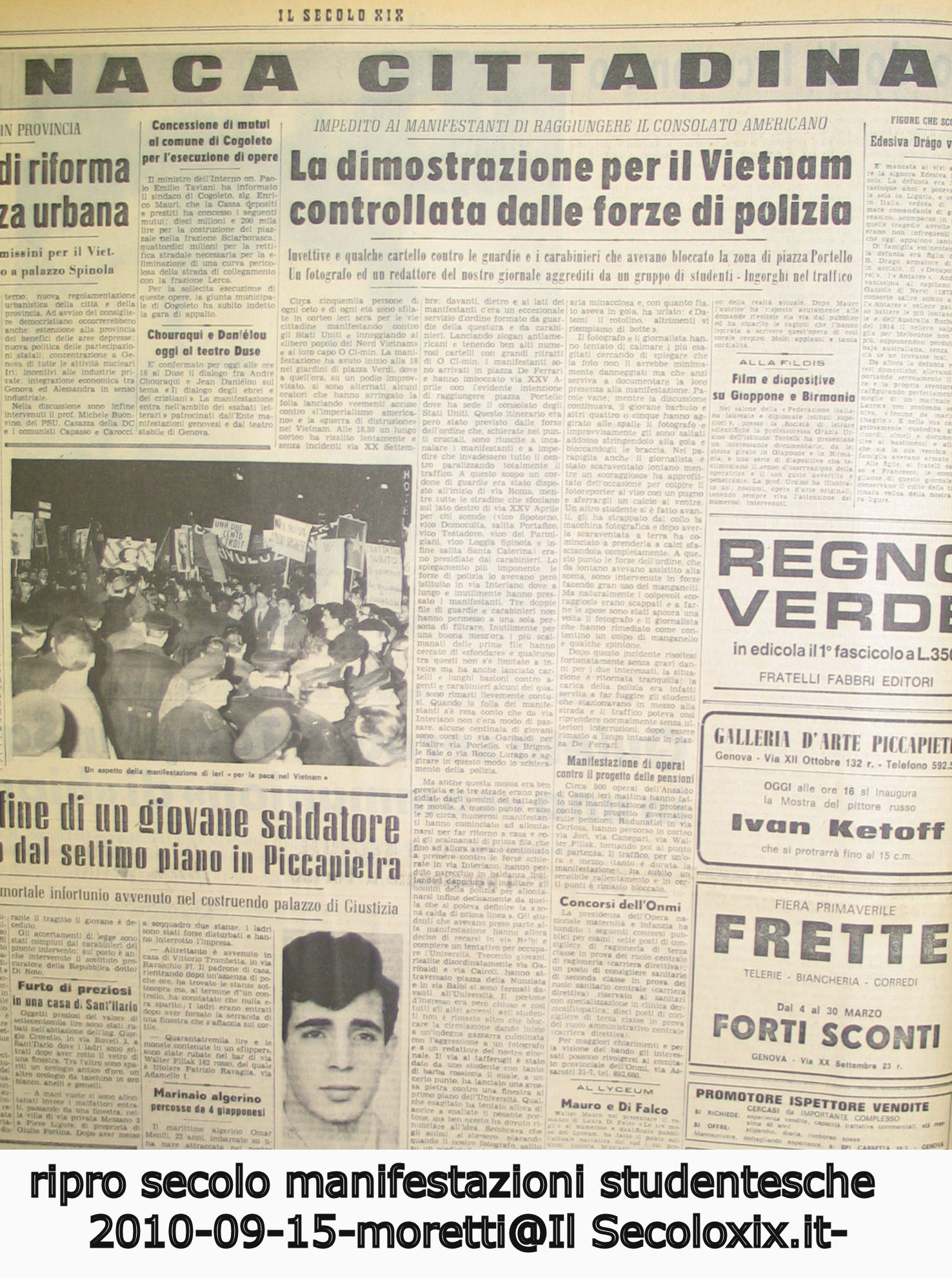 Cliccare sull'immagine per vederla ingrandita